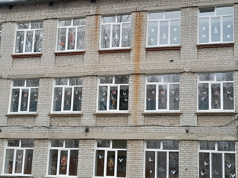 Стартовала акция «Окна Победы».